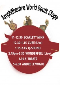 amphitheatre stage schedule